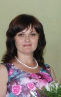 Божко Елена Васильевна